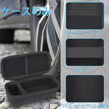 小物入れ kuki Amazon | WERJIA 収納ケース対応 KUKIIRE/キジマ (kijima